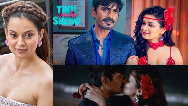 Tiku Weds Sheru:मूवी माफिया पर भड़कीं कंगना रनौत, कहा- रिलीज़ से पहले ही फेक रिव्यू चला रहे
