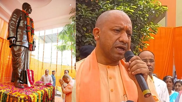 CM Yogi ने Dr. Syama Prasad Mukherjee की जयंती पर अर्पित की श्रद्धांजलि, उनके योगदान पर कही ये बात..