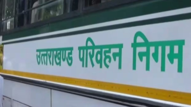 सावन में दिल्ली से देहरादून का सफर हुआ महंगा, उत्तराखंड रोडवेज बसों के रूट में भी बदलाव
