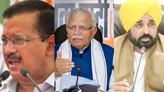 भगवंत मान और केजरीवाल के बयान पर सीएम मनोहर लाल का पलटवार,कहा- 