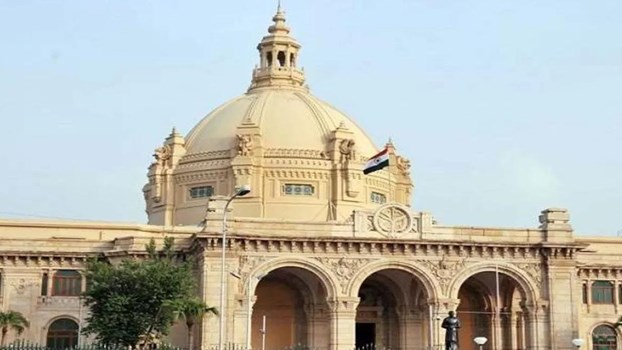 यूपी विधानमंडल: मानसून सत्र में पेश किए जाएंगे ये 13 विधेयक, सर्वाधिक बिल विश्वविद्यालयों से जुड़े
