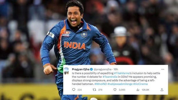 World Cup 2023 में नंबर 4 पोजीशन पर खेलेगा ये खिलाड़ी! दिग्गज ने दी सलाह