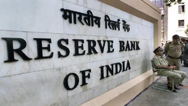 Repo Rate:रिजर्व बैंक MPC का रेपो रेट पर आया फैसला, ब्याज दर  6.5% पर बरकरार