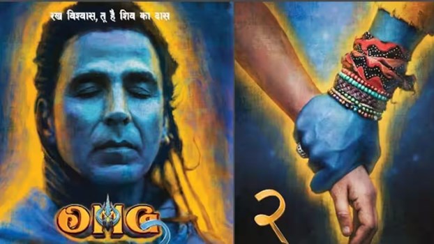 OMG 2 Review: Sex Education की अहमियत बताती है फिल्म, मजबूत स्क्रिप्ट, दमदार कहानी से जीता दिल