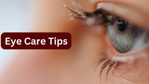क्या आप भी आंखों की सूजन और दर्द से परेशान हैं? तो आज ही अपनाएं ये उपाए