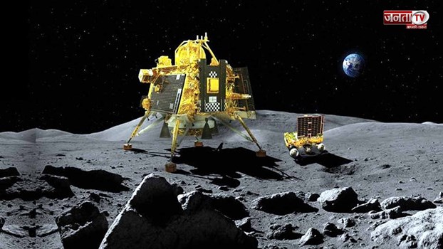 Chandrayaan 3 आज साढ़े पांच से साढ़े छह बजे के बीच चांद पर रखेगा कदम, डिटेल में जानें