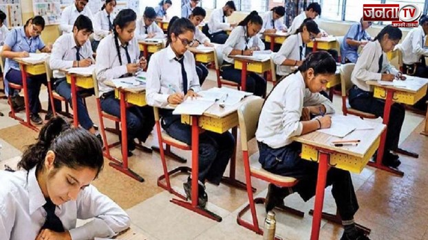 अब साल में दो बार आयोजित होंगी बोर्ड परीक्षाएं, शिक्षा मंत्रालय का बड़ा फैसला