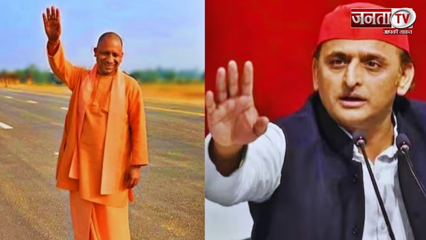  घोसी उपचुनाव के प्रचार का आज आखिरी दिन, BJP- सपा ने झोंकी पूरी ताकत, जानिए ताजा अपडेट