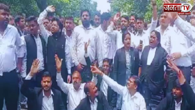 UP Advocate Strike : वकीलों की हड़ताल पर लगा विराम, 11 सितंबर से लौटेंगे काम पर 