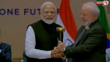 दिल्ली में आयोजित G20 Summit का समापन, पीएम मोदी ने ब्राजील को सौंपी अध्‍यक्षता