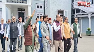  Himachal Monsoon Session:विधानसभा में चौथे दिन जमकर हुआ हंगामा,नेता प्रतिपक्ष जयराम ठाकुर ने कहा...