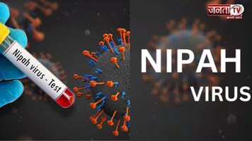 Nipah Virus : जानवर और चमगादड़ों से फैलता है निपाह वायरस, यहां जानें इससे बचने के तरीकें 