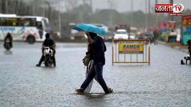  Haryana News: प्रदेश में फिर सक्रिय हुआ मानसून, मौसम विभाग ने 25 सितंबर तक जताई बारिश की संभावना