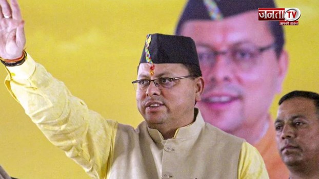 Uttarakhand News: ग्लोबल इन्वेस्टर समिट के लिए ब्रिटेन जाएंगे सीएम धामी, लंदन में करेंगे रोड शो