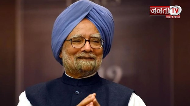 मनमोहन सिंह का 91वां जन्मदिन, PM मोदी, खड़गे और राहुल गांधी समेत कई नेताओं ने दी बधाई