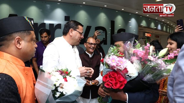  Global Investors Summit:लंदन पहुंचे CM धामी,एयरपोर्ट पर हुआ भव्य स्वागत,बर्मिंघम में करेंगे रोड शो 