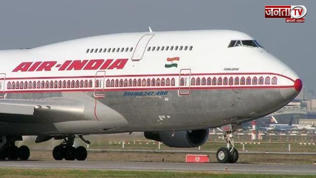 इजराइल में हमास के हमले के बीच एयर इंडिया का बड़ा फैसला, दिल्ली से तेल अवीव जाने वाली उड़ान की रद्द