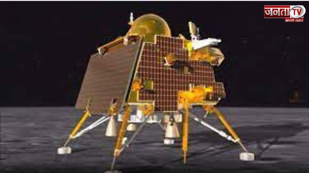 Chandrayan 3: हर वर्ष 23 अगस्त को भारत में राष्ट्रीय अंतरिक्ष दिवस के तौर पर मनाया जायेगा 