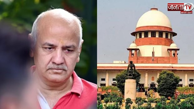 Excise Policy: सुप्रीम कोर्ट ने मनीष सिसोदिया की जमानत याचिका को किया खारिज