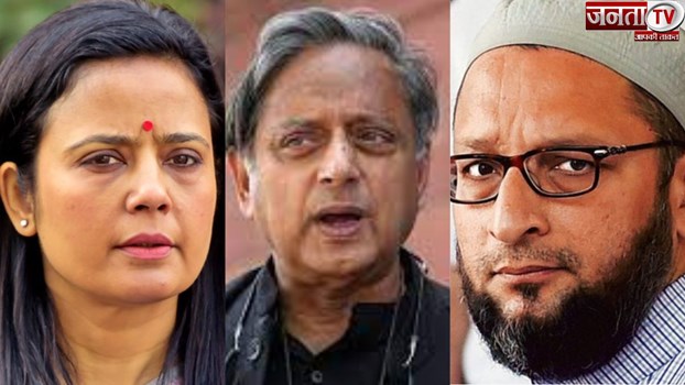 Apple Hacking: विपक्ष के नेताओं के फोन पर जासूसी, एप्पल ने जारी किया अलर्ट