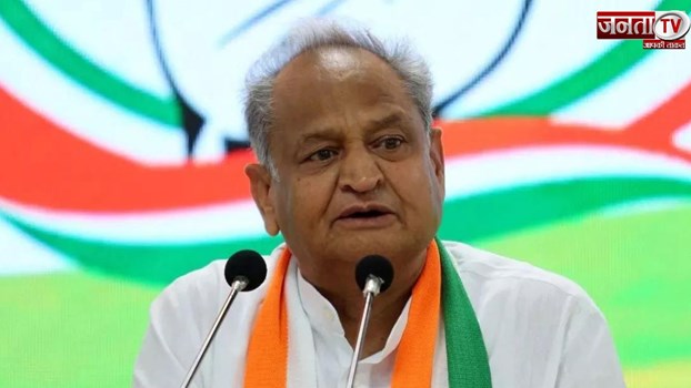 टिकट बंटवारे पर नाराज कार्यकर्ताओं के लिए CM गहलोत का बड़ा ऑफर, चुनावों के बाद बोर्ड मे दी जाएगी जगह