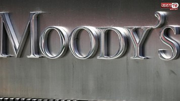 Moody's ने 2023 में भारत की आर्थिक विकास दर 6.7 प्रतिशत रहने का किया आकलन 