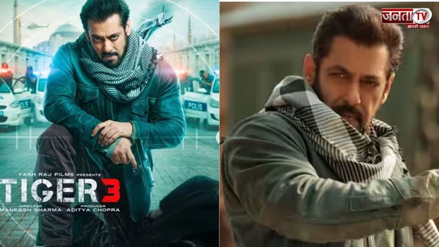 Box Office Collection: Tiger-3 की बॉक्स ऑफिस पर दमदार कमाई, सिर्फ दो दिन में कमाए 100 करोड़