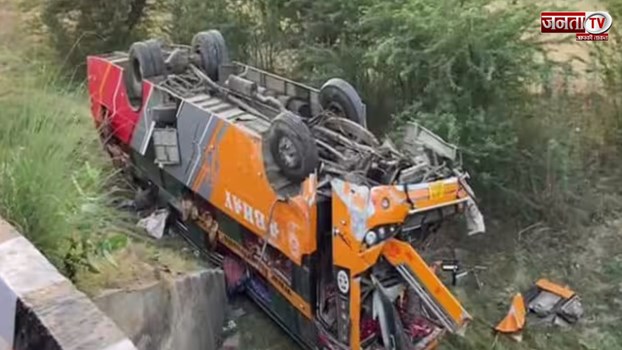 जम्मू-कश्मीर के डोडा में बस हुई दुर्घटना का शिकार, 200 मीटर गहरी खाई में गिरी, 38 लोगों की मौत