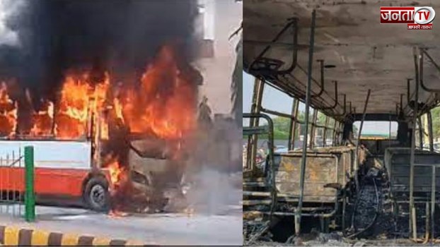 Haryana News: फतेहाबाद में प्राइवेट बस में लगी आग, यात्रियों के सामान और नकदी जलकर खाक