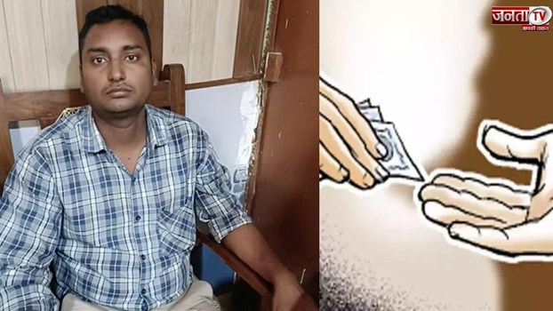 UttarPradesh News:गोरखपुर की एंटी करप्शन टीम ने बिजली विभाग के बाबू को घूस लेते हुए रंगे हाथों पकड़ 