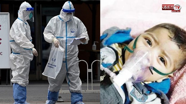 चीन में फैल रही है रहस्यमयी बीमारी, रोजना 7000 हजार से अधिक बच्चों को बना रही है अपना शिकार