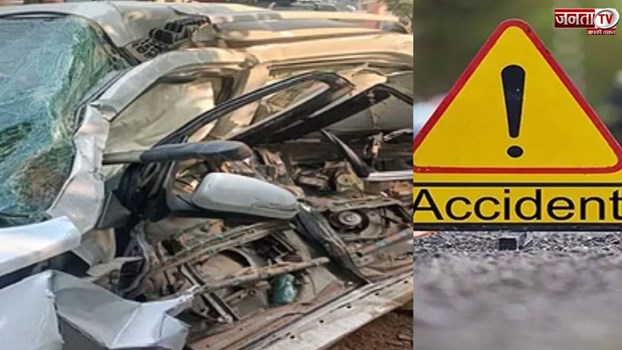 Mirzapur Accident: मिर्जापुर में कार और ट्रेलर की भीड़ंत, 4 लोगों की मौत और 2 लोग गंभीर रूप से घायल