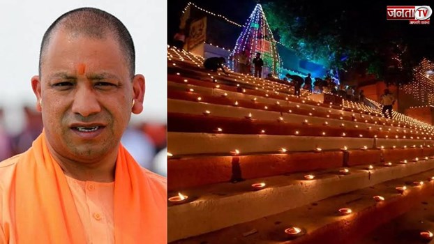 Dev Diwali 2023: वाराणसी के नमो घाट पर आज 12 लाख दीप किए जायेंगे प्रज्वलित, CM योगी जलाएंगे पहला दीप