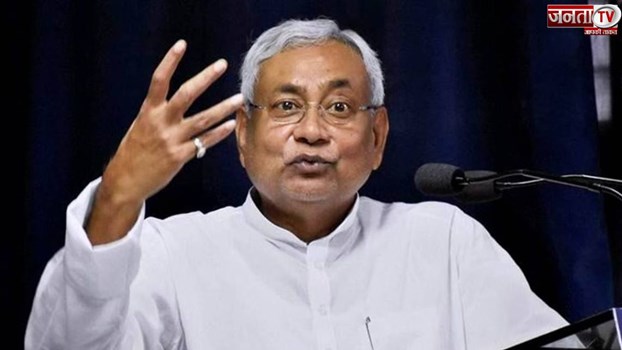 बिहार छुट्टि विवाद:School Holiday कैलेंडर पर घिरती नजर आ रही है बिहार सरकार,विपक्ष ने बोला जमकर हमला