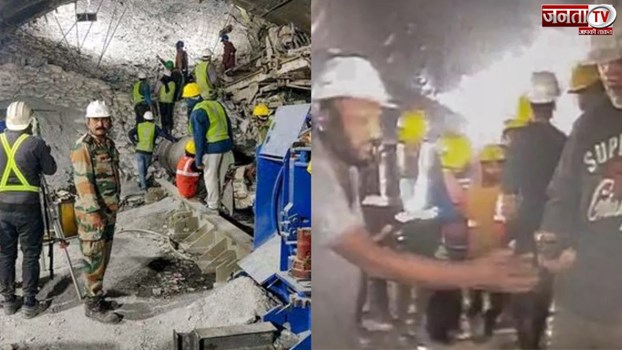 UTTARKASHI TUNNEL RESCUE UPDATE: कुछ ही पलों में बाहर आ सकते हैं सिलक्यारा सुरंग में फंसे श्रमिक