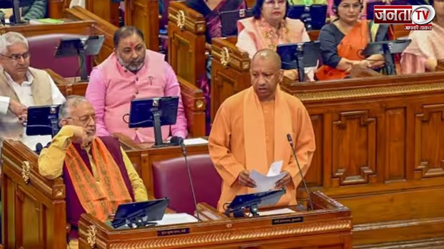  विधानसभा शीतकालीन सत्र का दूसरा दिन,  योगी सरकार ने 28 हजार 760 करोड़ का अनुपूरक बजट किया पेश 