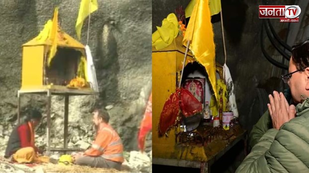 कौन है बाबा बौखनाग जी, सुरंग में फंसे मजदूरों से कनेक्‍शन समेत जानिए क्या है इनकी मान्यता