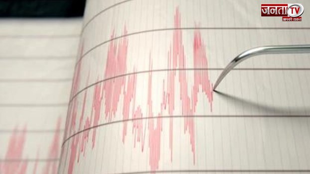 World News: फिलीपींस मे आया 7.4 तीव्रता का भूंकप, सुनामी का अलर्ट