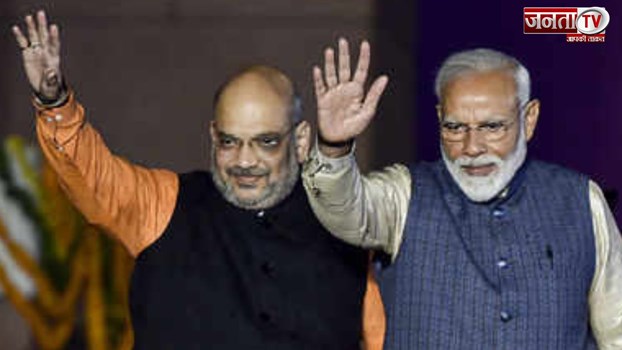 Chunav Result 2023 : 3 राज्यों में कांग्रेस का सफाया, शाम 6.30 बजे पीएम मोदी पहुंचेंगे BJP दफ्तर