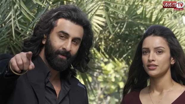  रणबीर कपूर की फिल्म एनिमल का बॉक्स ऑफिस पर सफल प्रदर्शन जारी, अबतक कितनी की कमाई जानें