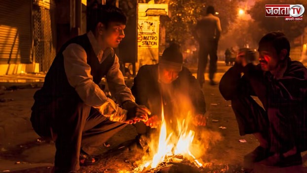 Rewari News: रेवाड़ी में ठंड का कहर, पारा लुढ़क कर पहुंचा 6.5 डिग्री, टूटा पिछले वर्ष का रिकार्ड