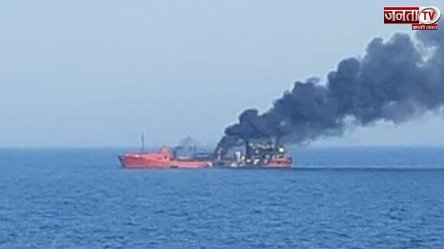 World News: यमन के हूती विद्रोहियों ने नार्वे के जहाज पर किया हमला