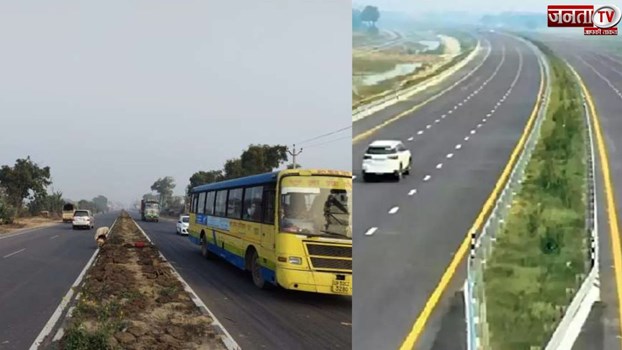 Aligarh News: 69 किमी लम्बे अलीगढ़- पलवल हाइवे के आस-पास अब नहीं खरीद सकेंगे जमीन, जानें वजह