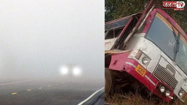 घने कोहरे के कारण बरेली-पीलीभीत हाईवे पर बस और ट्रक की जोरदार भिडंत, 28 लोग हुए घायल
