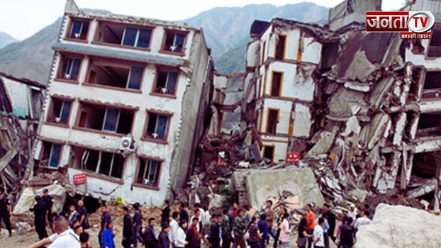 Japan Earthquake: भूकंप से फिर कांपी जापान की धरती, 6 की तीव्रता से महसूस किए गए झटके