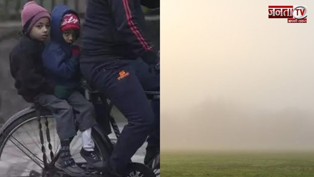 पछुआ हवा ने बढाई लोगों की ठिठुरन, कक्षा 8वीं तक के सभी स्कूलों की छुट्टी बढ़ाकर 13 जनवरी तक की