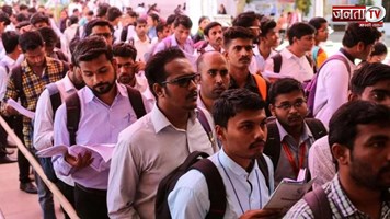  कर्नाटक के स्नातक और डिप्लोमा धारक युवाओं को मिलेगा प्रतिमाह 3 हजार रूपए तक का बेरोजगारी भत्ता