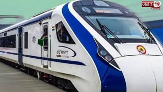 उत्तराखंड को जल्द ही मिलगी दूसरी वंदे भारत ट्रेन की सौगात, देहरादून और काठगोदाम के बीच भरेगी रफ्तार 