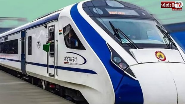 उत्तराखंड को जल्द ही मिलगी दूसरी वंदे भारत ट्रेन की सौगात, देहरादून और काठगोदाम के बीच भरेगी रफ्तार 