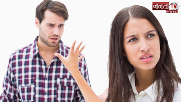 Relationship Tips: महिलाओं की ये आदतें पुरूषों को बिलकुल भी नहीं आती रास